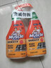 威猛先生（Mr Muscle） 油污清洁剂 455g+455g替换装 柑橘香 厨房重油污净 实拍图