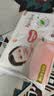 好奇（Huggies）铂金装小桃裤纸尿裤XL96片(12-17kg)加大号尿不湿透【透爽散热】 实拍图