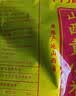 十月稻田 山西黄小米5斤 25年新米 小米黄小米 小米杂粮 早餐 粥 节日送礼 实拍图