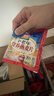 智力中老年麦片700g无添加白砂糖营养早餐代餐即食燕麦片 热冲麦片 实拍图