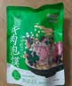 刘一泡羊肉泡馍小炒正宗陕西特产西安美食方便速食食品 羊肉360g*5包 实拍图