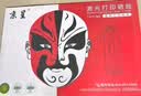 京呈CE255X大容量硒鼓双支装  适用惠普CE255A硒鼓m521dw//dn M525dn/f P3015 3015DN P3011打印机墨盒3015X 实拍图