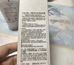 芙丽芳丝（Freeplus）洁面洗面奶霜氨基酸敏感肌男女士通用深层清洁保湿100g 实拍图
