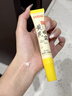 白云山黄芪眼霜淡化细纹黑眼圈眼袋抗皱紧致咖啡因熬夜眼霜国货一名20g 实拍图