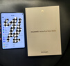 HUAWEI【教育优惠】MatePad Mini 悦读版 华为平板电脑 8.8英寸OLED屏SIM卡版可通话 12GB+256GB 曜石黑 实拍图