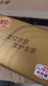 清风抽纸 丝柔4层100抽*40包 可湿水纸巾卫生纸 婴儿抽纸 整箱装纸巾 实拍图