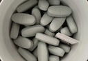 Swisse斯维诗男女多维CP健康组套VCVD男复维120片+女复维120片 45种营养 实拍图