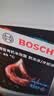 博世（BOSCH）有机长效汽车防冻液发动机冷却液 养车保养 冰点-45℃ 4L（红色） 实拍图