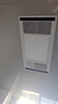 美的（Midea）风暖浴霸钢铁侠系列暖风照明排气一体换气暖风机G2 实拍图