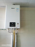 林内（Rinnai）【小蛮腰】16升燃气热水器 智慧恒温升级CPU 低水压启动热水器上门安装 16GD31（JSQ31-GD31） 实拍图