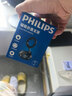 飞利浦（PHILIPS）车载手机支架汽车中控台真空磁吸吸附盘式导航通用特斯拉手机支架 实拍图