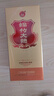 剑南春金盒 珍品绵竹大曲 52度 475ml*6瓶 整箱装 浓香型白酒 实拍图