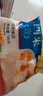 展艺西米300g尝鲜杨枝甘露奶茶甜品配料椰浆西米露水果捞原料 实拍图
