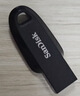 闪迪（SanDisk）128GB USB3.2 U盘 CZ550黑色 读速100MB/s 安全加密 数据恢复 学习办公电脑车载 高速大容量优盘 实拍图