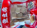 思念火锅食材丸子 撒尿肉丸牛筋丸牛肉丸鱼丸蛋饺虾滑烧烤丸子关东煮 200g香菇贡丸 实拍图