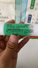 晨光(M&G)文具 21gPVA固体胶水 速干顺滑胶棒 DIY手工粘胶顺滑固体胶 办公文具 12支装 ASG971J8 实拍图