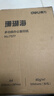 得力（deli）【3包实惠装】珊瑚海A4打印纸 80g500张单包 双面复印纸 7377 实拍图