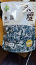 绿帝（GREEN KING） 干贝248g/罐 瑶柱 扇贝肉 手工贝 海产干货  约300头/斤 实拍图