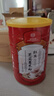 同仁堂红豆薏米芡实粉山药茯苓赤小豆养脾胃五谷杂粮即食营养代餐粉500g 实拍图
