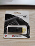 金士顿（Kingston）128GB USB3.2 Gen 1 U盘 DTX 大容量U盘 时尚设计 轻巧便携  学习办公投标电脑车载优盘 实拍图