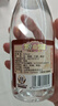 汾酒黄盖玻汾 清香型白酒 53度 475mL*6瓶整箱 年份随机 端午送礼 实拍图