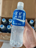 宝矿力水特电解质水功能性运动饮料500ml*15瓶 整箱装补充能量水分 实拍图