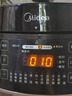 美的（Midea）电压力锅多功能一体家用4-6人双胆电饭煲高压锅70kPa煲汤开盖炖煮智能预约电饭锅YL50Easy203 实拍图