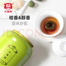 大益TAETEA茶叶普洱茶熟茶3年陈料小青柑 100g*2罐 送长辈端午礼盒 实拍图