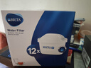 碧然德(BRITA)滤水壶滤芯 Maxtra+多效滤芯12只装 过滤器净水器 家用净水器滤芯 可滤水150L 实拍图
