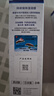 培克能RGP硬性隐形眼镜 角膜塑形镜OK镜硬镜接触镜护理液 120ml*4瓶 实拍图