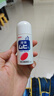  【日本直邮】MUHI无比滴成人止痒液50ml 止痒消肿蚊虫叮咬皮炎湿疹荨麻疹皮肤瘙痒清凉快速家庭常备原装进口 实拍图