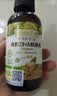 爷爷的农场核桃油热炒油500ml 进口儿童食用油 赠婴儿宝宝辅食谱 实拍图