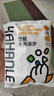 茨格曼 仓鼠洗浴沙垫料金丝熊浴室浴盐龙猫专用洗澡清洁沙尿砂仓鼠用品 实拍图