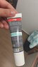 红双喜DHS 无机胶水乒乓球拍胶皮打底用水溶性粘合剂 50ML 实拍图