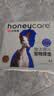 HONEYCARE好命家 好命天生宠物尿垫狗狗尿片魔法漏斗除味狗尿布M码 实拍图