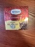 弗列加特 0乳糖鲜肉猫主食罐头 成猫鲜鸡肉味 95g 实拍图