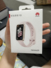华为（HUAWEI）手环10 标准版 拂晓粉 智能手环专业睡眠分析情绪健康心率监测运动手环华为手环9升级 实拍图