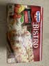 欧特家博士（DR. OETKER）法棍披萨迷你早餐芝士船披萨饼2个装250g奶酪番茄春节也送货 实拍图
