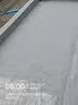 雨虹防水 楼顶屋顶防水补漏材料耐高温防晒 可外露灰18kg+2kg 实拍图