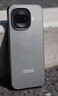 vivo iQOO Z11 Turbo 16GB+1TB 极夜黑骁龙8Gen5 自研电竞芯片Q2 2亿大底超级主摄 学生游戏手机 实拍图