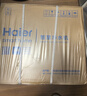 海尔（Haier）净水器鲜活水pro1200G瞬时1400G抑菌滤芯净饮机家用厨房专用台下用反渗透过滤直饮净水机R793 实拍图