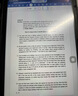 倍思【京东金榜】CZ19半入耳式有线耳机苹果iPhone17华为安卓手机type-c线控带麦无需充电穿搭潮流 实拍图