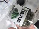 蔚鲜来特级翡翠腊八蒜400g 灌装出口级品质 山东特产醋泡蒜腌大蒜 实拍图