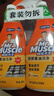 威猛先生（Mr Muscle） 管道疏通剂 500g*3瓶 下水道疏通剂 马桶卫生间管道疏通 实拍图