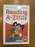 迪士尼英语分级读物 基础级 第4级 小学四五年级英语阅读 纯正美音音频 新课标知识点 热门动画电影故事  实拍图