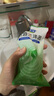 妇炎洁女性妇科私处洗液 护理液植物本草抑菌洗液 380ml*2+冲洗器 实拍图