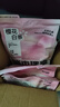 城市理享樱花白茶豆腐木薯混合猫砂2.5kg*4 除臭颗粒吸味结团快不粘底低尘 实拍图
