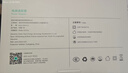 绿巨能（llano）苹果笔记本电脑充电器45W适用MacBook Air/Pro A1466/A1465/A1436电源适配器线磁吸直头T型 实拍图