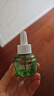 润本电蚊香液驱蚊液45ml*3瓶驱蚊防蚊补充装（无蚊香加热器） 实拍图