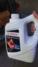 博世（BOSCH）有机长效汽车防冻液发动机冷却液 养车保养 冰点-45℃ 4L（红色） 实拍图